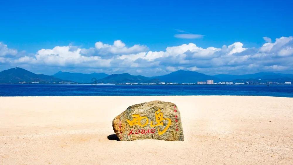 海滩棚屋逃生