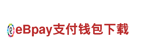 专业环保公司奇异果体育买球，让生活更清洁